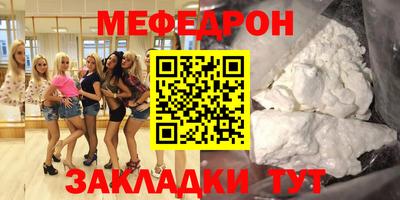 MDMA Premium VHQ Нарткала