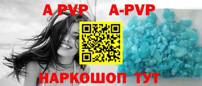 MDMA Premium VHQ Нарткала