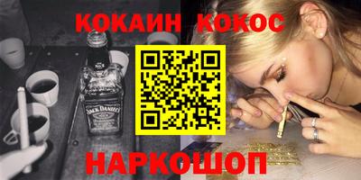 ECSTASY Нальчик