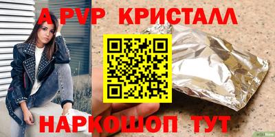 ECSTASY Нальчик