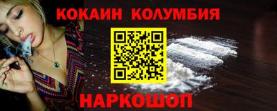 ECSTASY Нальчик
