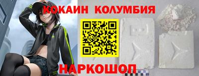 ECSTASY Нальчик