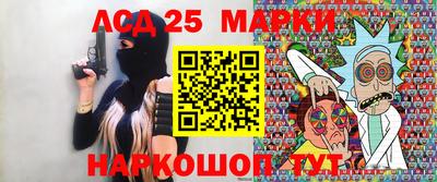 MDMA Premium VHQ Нарткала