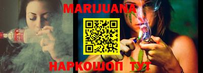 MDMA Premium VHQ Нарткала