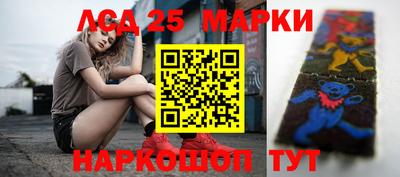 ECSTASY Нальчик