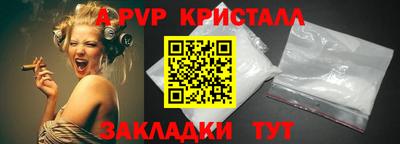MDMA Premium VHQ Нарткала