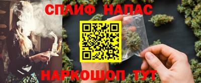 ECSTASY Нальчик