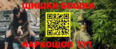ECSTASY Нальчик
