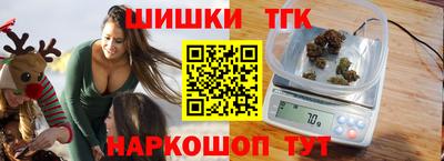 MDMA Premium VHQ Нарткала