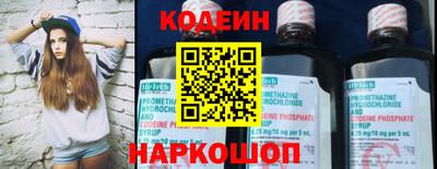 MDMA Premium VHQ Нарткала