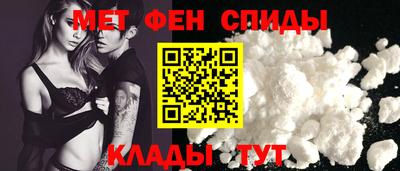 ECSTASY Нальчик