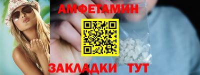 ECSTASY Нальчик