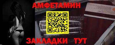 дистиллят марихуана Новокубанск