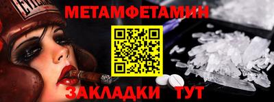 MDMA Premium VHQ Нарткала