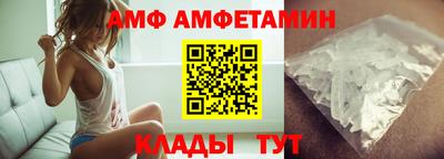 MDMA Premium VHQ Нарткала
