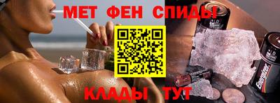дистиллят марихуана Новокубанск