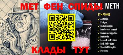 каннабис Новозыбков
