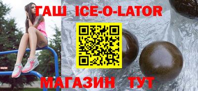 MDMA Premium VHQ Нарткала