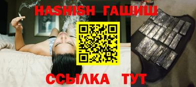 ECSTASY Нальчик