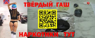 MDMA Premium VHQ Нарткала